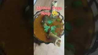 Mutton Paya Soup | Powerful Bone Broth Recipe for Winter | Desi Style #foodshorts #mottonsoup #ARBN