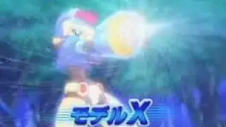 Rockman ZX AMV - Black Out