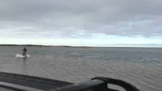 Това се случва на ден без вятър 2