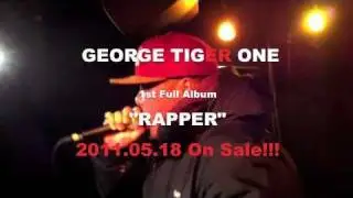 GEORGE TIGER ONE 1st Full Album 
