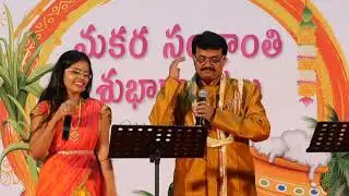 Telugu kala samiti bahrain sankranti celebrations 2019