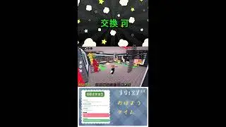 クリスマス基地完成した～！！