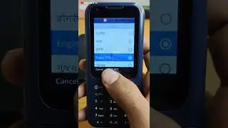 Jio Prima Language Setting ( Jio Prima ) #jio