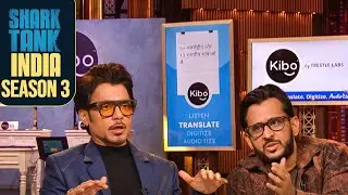 'Kibo' के founders ने Sharks को प्रवेश करते ही कौन से कागज़ दिए? | Tech Innovations