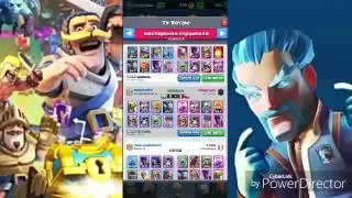Clash Royale. Што творят 1лвл на 6 арене