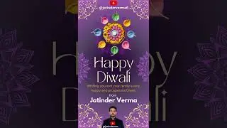 Happy Diwali to all my subscribers and their families