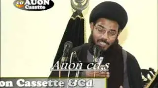 Majlis No.1 - Haqeeqat e Dua - 2007 - Ayatollah Syed Aqeel-ul-Gharavi