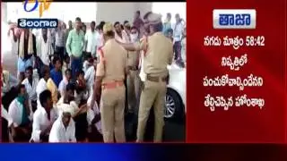 chi Farmers Protest | In Demand of  Minimum Support Price | at Malakpet Market Yard