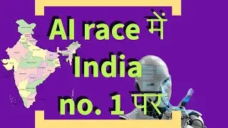 India becomes ground zero in the global AI race