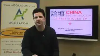 Chinese Small Cap Stock TV - October 15, 2010