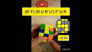 How to do Oll 40