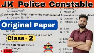 Jk Police Original Question Paper Solved // jkp old paper #jkpexam
