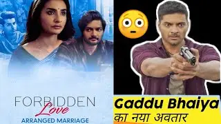 Forbidden Love  Arrange Marriage movie review | Ali Fazal | Bihar Wala
