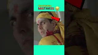 5 Funny Mistakes in BHOOL BHULAIYA || Mistaket Market