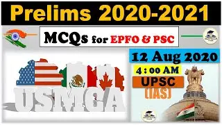 UPSC Prelims 2020-21, EPFO & State PSC Most Expected Question in Hindi by Veer | 12 August 2020