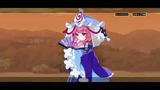 ゲーム