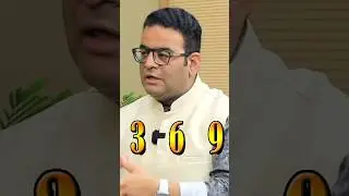 369 in Share market |Angel Numbers #shorts #angel #sharemarket #369