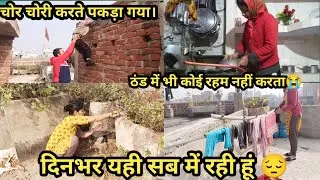 vlog #9 |🙂Morning to night routine| Daliy vlog| smriti bihari vlogs|