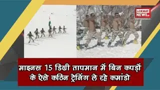 ITBP commandos conduct training in minus 15 degrees at Uttarakhand's Chamoli