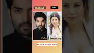 #tvserialactors #family #youtubeshorts #shortsfeed #viralvideo