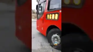 😱EXCLUSIVO🤸&zwj;♂️39061 CAIO APACHE VIP II OF1722M🏋VIA&Ccedil;&Atilde;O BRAS&Iacute;LIA