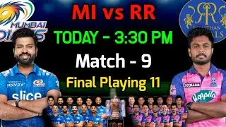 IPL 2022 | Mumbai Indians vs Rajasthan Royals Playing 11 | MI vs RR Playing 11 2022