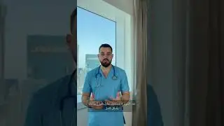 #UTI #doctor #foryou #foru #explore #medical #urinaryhealth #healthy #health #hot #tips #tricks