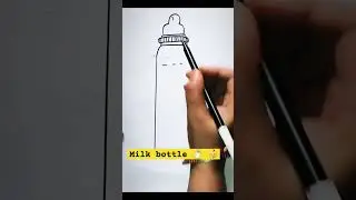 how to draw baby milk bottle #art #basicdrawingforkids #trending #milkbottle #shorts