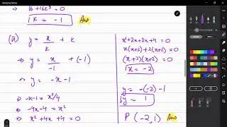 Discriminant Past Paper Questions | |AS & A level Math | IGCSE/O-level Add Math