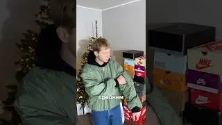Придумал свой вариант?