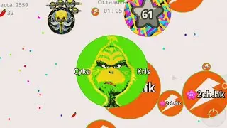 😄How to have a good luck 😁 agario mobile