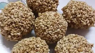 तिल के लड्डू 