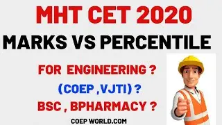 MHT CET 2020 MARKS VS PERCENTILE😱😱🔥
