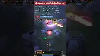 Фотограф на инвокере, на месте! #dota2 #дотка #invoker  #shorts #invoker #dota2 #dota #itowerr_