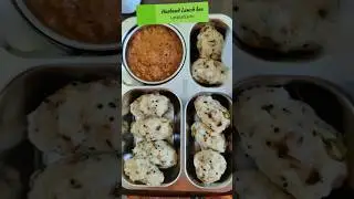 husband Lunch & Dinner Recipe #lunchbox #dinnerrecipe #husband #food #recipe #lunch #tasty #shorts