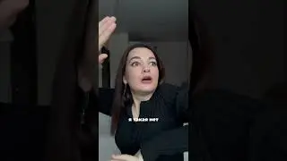 #манипуляции