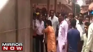 Agra: Taj Mahal's Gate Vandalised By VHP Workers