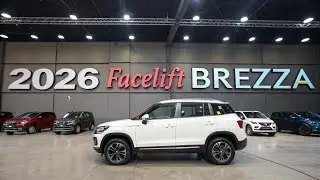 Обновленная Maruti Suzuki Brezza 2026 года | Официальный первый взгляд, особенности и подробности