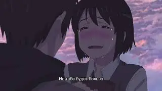 milare? - insomnia + bipolar (Сингл из альбома 
