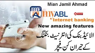 Allied bank Internet banking new amazing features