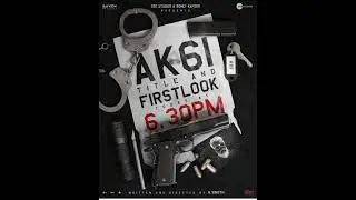 AK 61 firstlook title released
