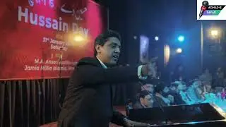 Hussain Day at Jamia Ansari Auditorium | Khubsurat Kalaam by Rizwan Amrohvi