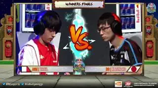 Wawa vs Kazunoko - Winners Finals DBFZ World Tour - Red Bull Japan Saga 2019