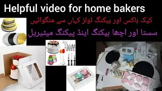best baking material and baking tools shop / cheapest heighted cake box shop in Pakistan #cakebox