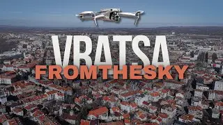 ПОЛЕТ НАД ВРАЦА | 2024 | MARLIWSPACE