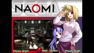 Hyperspin Main Menu