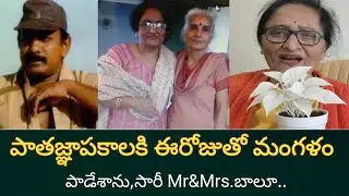 మూడున్నరదశాబ్దాల మార్బుల్ మనీప్లాంట్ జ్ఞాపకాలు,జీవితంబరువైంది, అందుకే కొత్తసంవత్సరంలో ఈ నిర్ణయం..