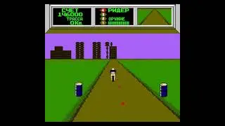 Mach Rider Прохождение 6. Сектор 10 (20). Финал Курса борьбы