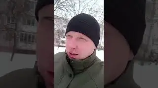 Иду в городскую баню парится
