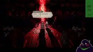 【 #オクトラ0 】具合の良いPT編成全然わからん 初見で遊ぶ ＃１６【2026/01/18】